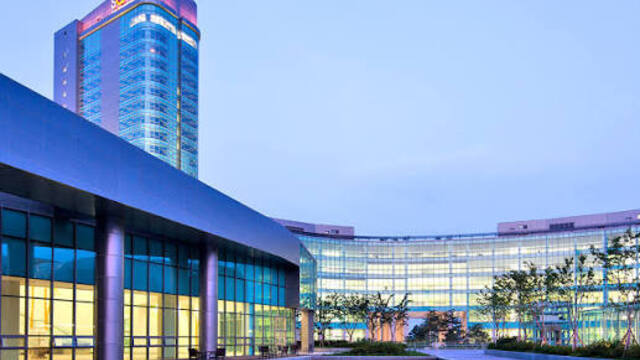 Songdo Global University Campus